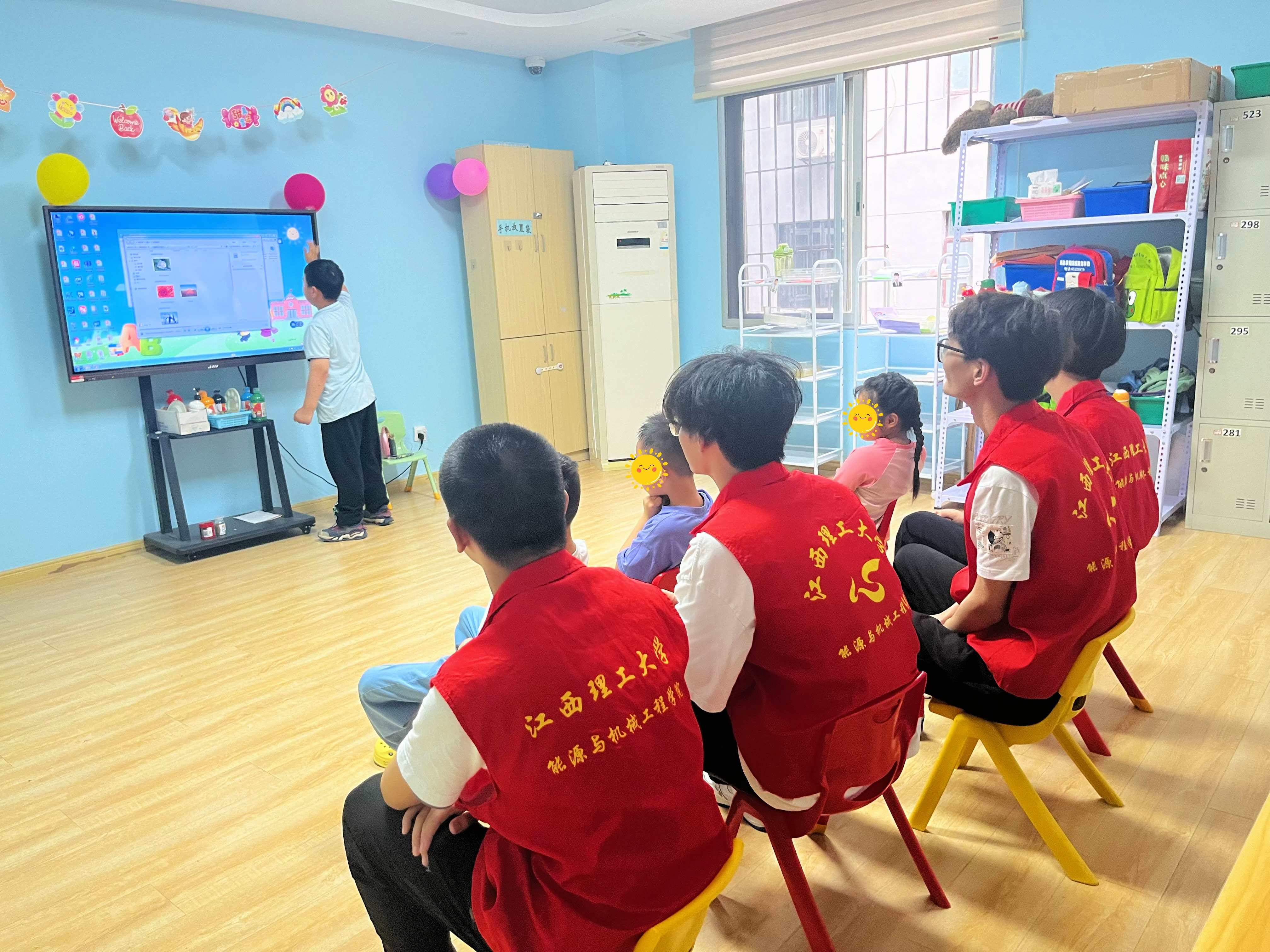 理工联合主题党日