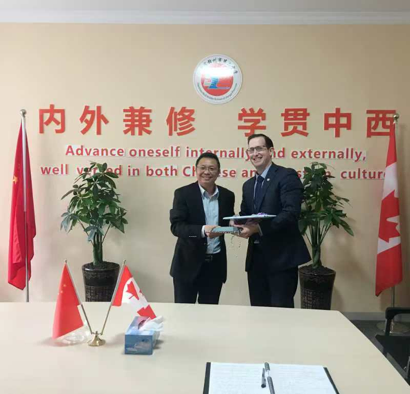 赣州三中国际班招生简章
