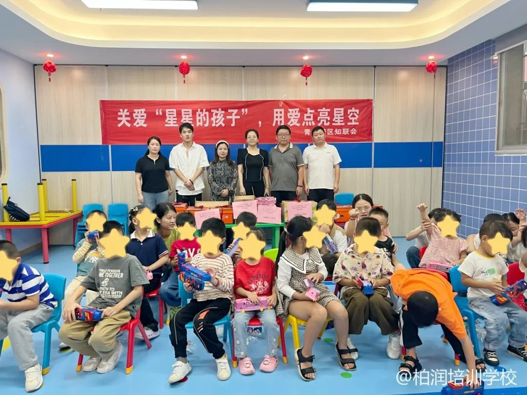 党建引领  让爱不孤单——关怀慰问、爱心义诊活动