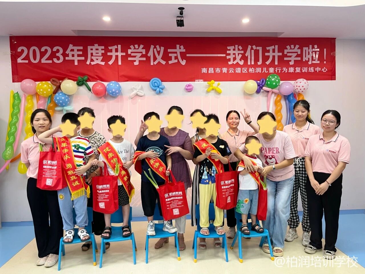 【2023年度升学仪式】我们升学啦