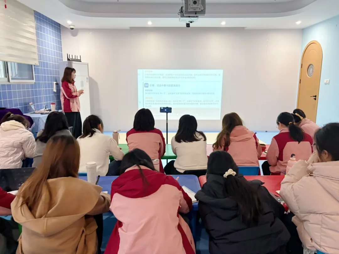 【蓄力新学期，赋能再出发】柏润教育二月内部教师培训圆满落幕